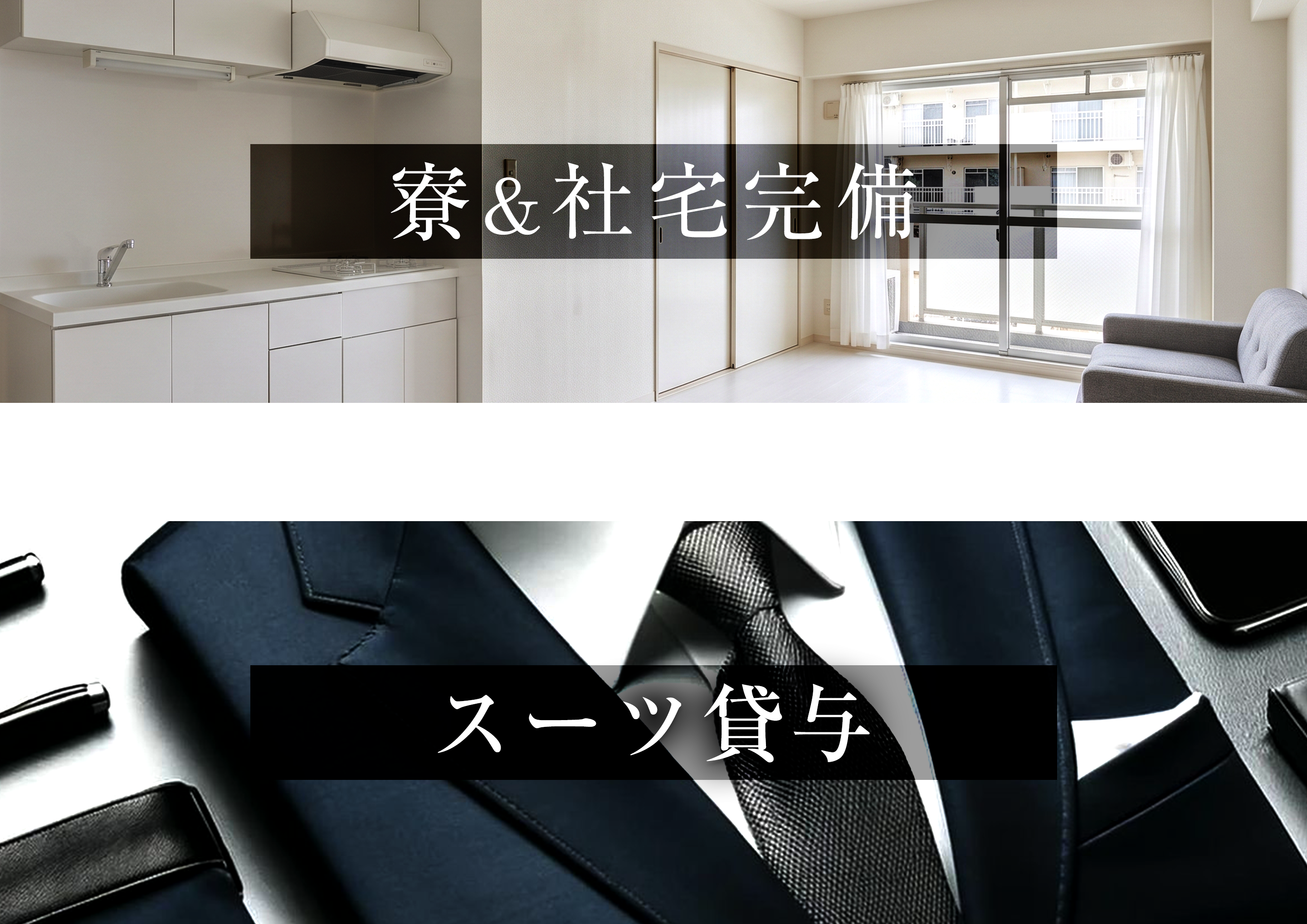 フリーコンテンツ画像