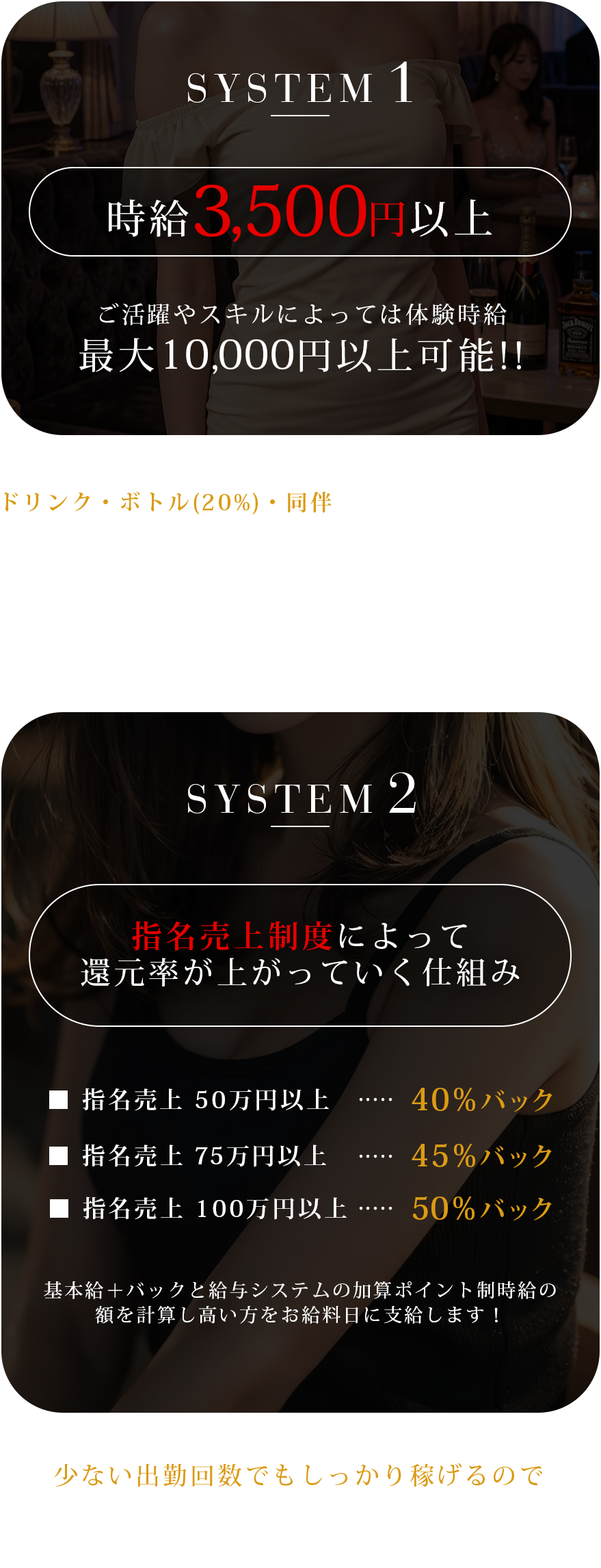 フリーコンテンツ画像